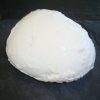 Mozzarella600600 Mozzarella di Bufala Campana : Fromage Frais à pâte filée